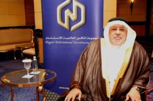 تفاعل السعودية - الدكتور علي الناقور يحتفي بمسؤولين ودبلوماسيين ورجال أعمال في حفل إفطاره السنوي بجدة