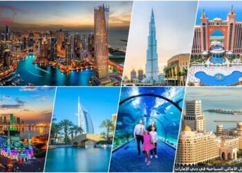 للاستمتاع بعيد الفطر 2025.. أفضل الوجهات السياحية في السعودية