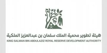 هيئة تطوير محمية الملك سلمان بن عبدالعزيز الملكية تفعل اليوم العالمي للمياه 2025