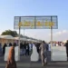 السوق الرمضاني بأبها.. نافذة اقتصادية ووجهة اجتماعية خلال الشهر الكريم