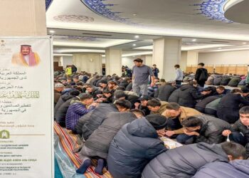 “الشؤون الإسلامية ” تنظّم مأدبة إفطار للصائمين في العاصمة القيرغيزية بيشكيك