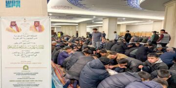 “الشؤون الإسلامية ” تنظّم مأدبة إفطار للصائمين في العاصمة القيرغيزية بيشكيك