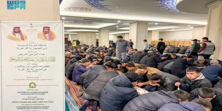 “الشؤون الإسلامية ” تنظّم مأدبة إفطار للصائمين في العاصمة القيرغيزية بيشكيك