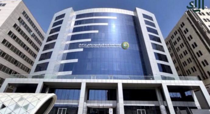 الأمر بالمعروف والنهي عن المنكر تعلن بدء تنفيذ خططها الميدانية والتوعوية خلال عيد الفطر