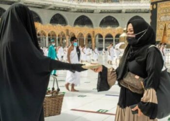 وكالة الشؤون النسائية تعلن تدشّين برنامج إجابة السائلات للرد على استفسارات القاصدات عن المناسك