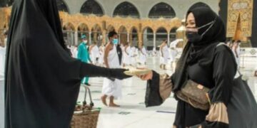 وكالة الشؤون النسائية تعلن تدشّين برنامج إجابة السائلات للرد على استفسارات القاصدات عن المناسك