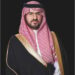 نائب أمير الشرقية: العلم السعودي رمز للوحدة والاعتزاز بالهوية الوطنية