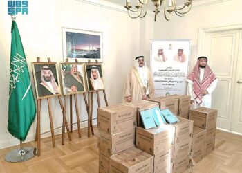 وزارة الشؤون الإسلامية تنفّذ برنامج خادم الحرمين الشريفين لتوزيع التمور في الدنمارك وليتوانيا