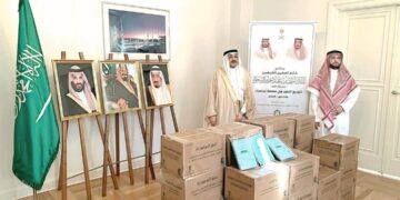 وزارة الشؤون الإسلامية تنفّذ برنامج خادم الحرمين الشريفين لتوزيع التمور في الدنمارك وليتوانيا