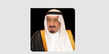 خادم الحرمين الشريفين يهنئ رئيس إيرلندا بذكرى اليوم الوطني لبلاده