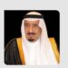 خادم الحرمين الشريفين يهنئ رئيس إيرلندا بذكرى اليوم الوطني لبلاده
