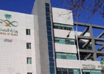 وزارة الصحة تعلن عن تحديث الاشتراطات الصحية لموسم الحج لعام 1446هـ