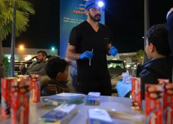 جامعة الباحة تطلق الأسبوع الخليجي الموحد لتعزيز صحة الفم والأسنان