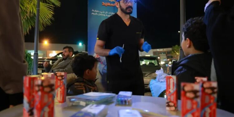 جامعة الباحة تطلق الأسبوع الخليجي الموحد لتعزيز صحة الفم والأسنان