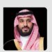 سمو ولي العهد يهنئ رئيس الجمهورية الهيلينية بذكرى يوم استقلال بلاده