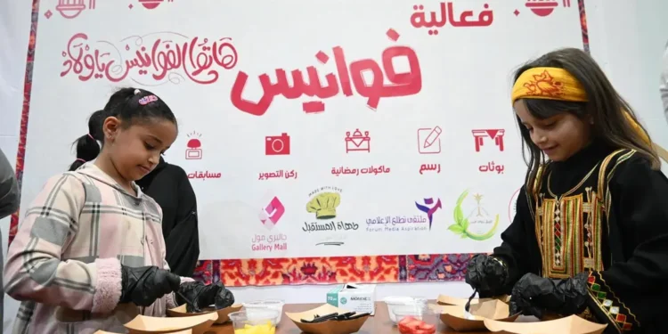 “فوانيس رمضانية” تضيء بفعالياتها الترفيهية والتثقيفية ليالي رمضان في تبوك