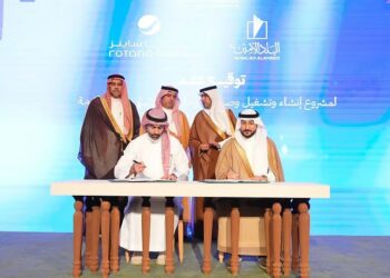 إعلانات مكة.. من تطوير المشهد الحضري إلى وجهة استثمارية عالمية (إنفوجراف)