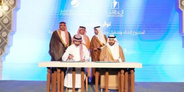 إعلانات مكة.. من تطوير المشهد الحضري إلى وجهة استثمارية عالمية (إنفوجراف)