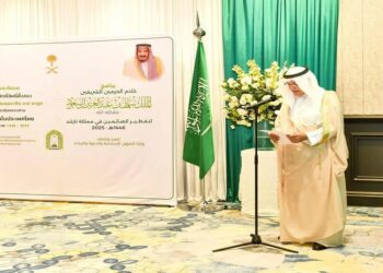 “الشؤون الإسلامية” تقيم حفلًا لتنفيذ برامج خادم الحرمين في تايلند