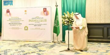 “الشؤون الإسلامية” تقيم حفلًا لتنفيذ برامج خادم الحرمين في تايلند