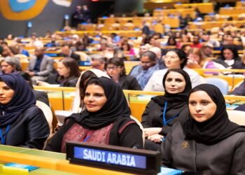 الشورى يستعرض تمكين المرأة السعودية أمام الأمم المتحدة