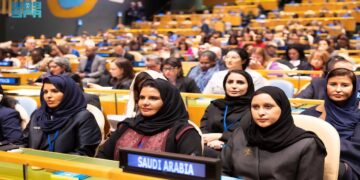 الشورى يستعرض تمكين المرأة السعودية أمام الأمم المتحدة