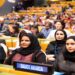 الشورى يستعرض تمكين المرأة السعودية أمام الأمم المتحدة