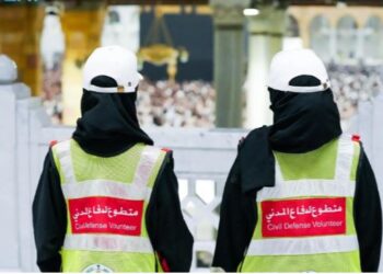 يساهمون في الخير.. متطوعو الدفاع المدني يشاركون في خدمة ضيوف الرحمن