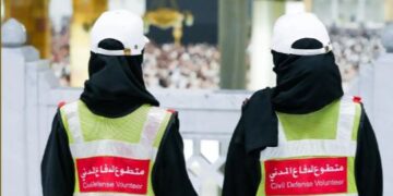 يساهمون في الخير.. متطوعو الدفاع المدني يشاركون في خدمة ضيوف الرحمن