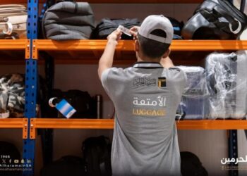 إطلاق خدمة حفظ الأمتعة لراحة وأمان زوار المسجد الحرام (إنفو جراف)