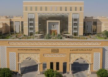 أمانة منطقة القصيم تتصدر مؤشر جودة البيانات الوظيفية لعام 2024 (إنفو جراف)