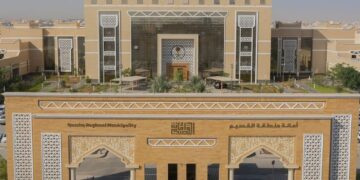 أمانة منطقة القصيم تتصدر مؤشر جودة البيانات الوظيفية لعام 2024 (إنفو جراف)