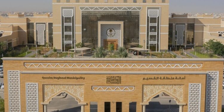 أمانة منطقة القصيم تتصدر مؤشر جودة البيانات الوظيفية لعام 2024 (إنفو جراف)