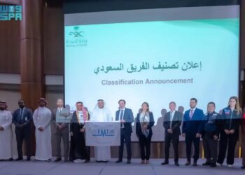 إنجاز عالمي للفريق السعودي للمساندة الطبية في الكوارث (إنفو جراف)