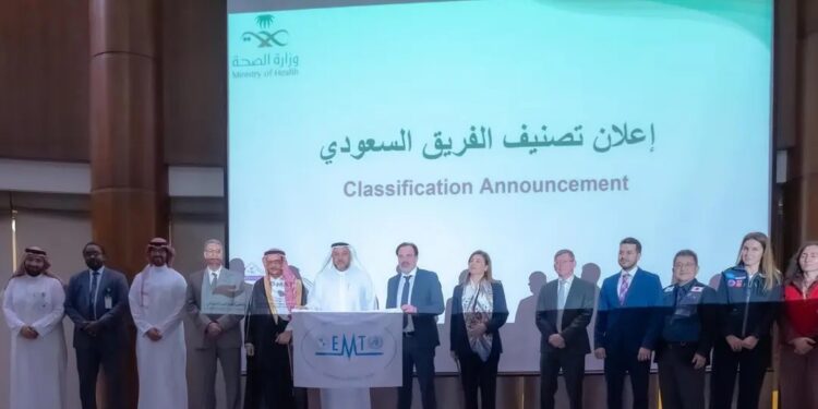 إنجاز عالمي للفريق السعودي للمساندة الطبية في الكوارث (إنفو جراف)