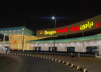 حتى ثالث أيام عيد الفطر.. “دراجون وورلد” يقدم فعاليات مميزة للأسر السعودية في السوق الصيني بالرياض