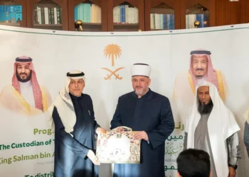 “الشؤون الإسلامية” تُنفِّذ برنامج خادم الحرمين الشريفين في جمهوريات النمسا وسلوفينيا وسلوفاكيا