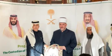 “الشؤون الإسلامية” تُنفِّذ برنامج خادم الحرمين الشريفين في جمهوريات النمسا وسلوفينيا وسلوفاكيا