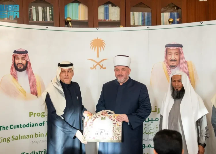 “الشؤون الإسلامية” تُنفِّذ برنامج خادم الحرمين الشريفين في جمهوريات النمسا وسلوفينيا وسلوفاكيا