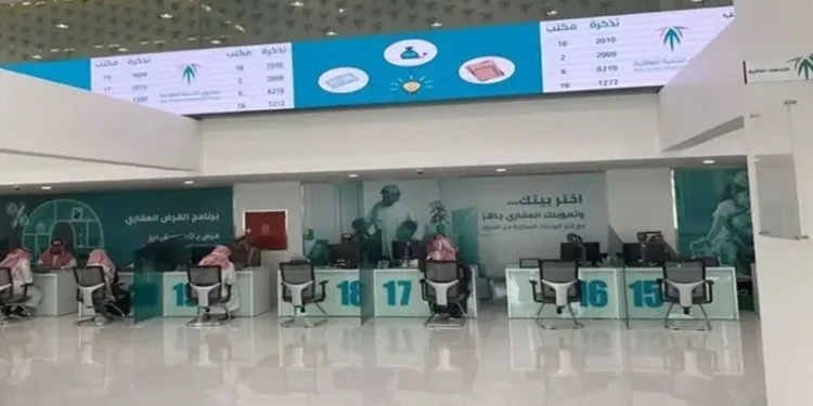 الصندوق العقاري: إيداع مليار ريال في حسابات مستفيدي “سكني” لشهر مارس