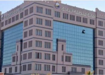 أمانة منطقة الباحة تنظّم أكثر من 100 فعالية ومبادرة خلال شهر رمضان