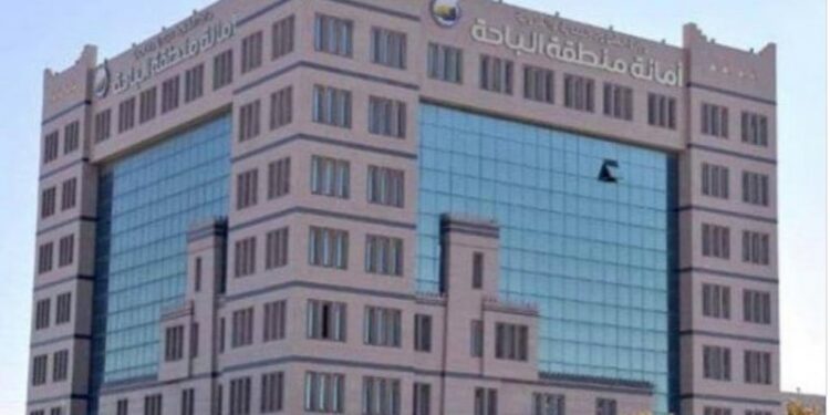 أمانة منطقة الباحة تنظّم أكثر من 100 فعالية ومبادرة خلال شهر رمضان