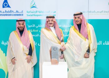 “أمير الشرقية يستعرض أهداف وبرامج جمعية ‘مقتدر’ لرعاية الأحداث”