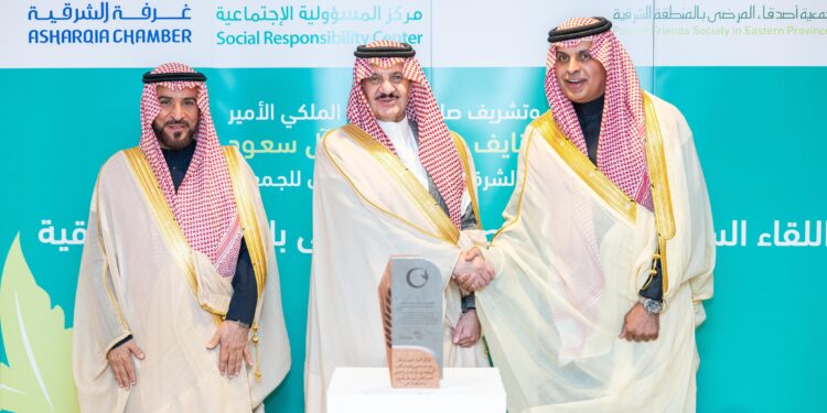 “أمير الشرقية يستعرض أهداف وبرامج جمعية ‘مقتدر’ لرعاية الأحداث”