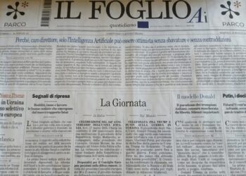 إصدار تاريخي.. أول صحيفة مطبوعة يحررها الذكاء الاصطناعي بالكامل