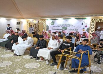 جامعة الحدود الشمالية تنظم لقاءً لذوي الإعاقة ضمن المهرجان الرمضاني
