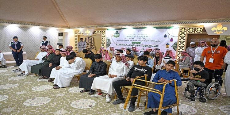 جامعة الحدود الشمالية تنظم لقاءً لذوي الإعاقة ضمن المهرجان الرمضاني