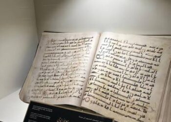مصاحف نادرة في معرض متحف القرآن الكريم بحي حراء