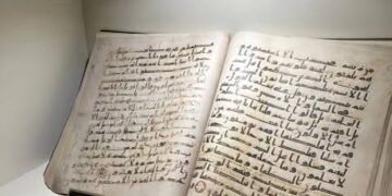 مصاحف نادرة في معرض متحف القرآن الكريم بحي حراء