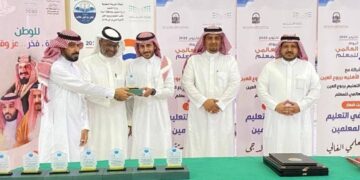 2455 مدرسة بتعليم مكة ومحافظتي الليث والقنفذة تحتفي بيوم العلم